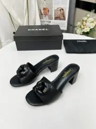 chanel chaussons pour femme s_125a061